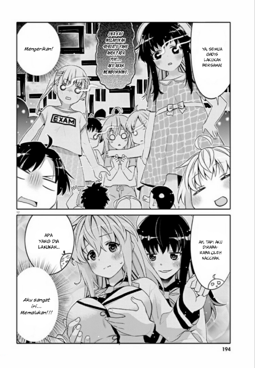 I am Worried that my Childhood Friend is too Cute! (Ore no Tomodachi ga Kawaisugite Komaru! ) Chapter 03 Gambar 13